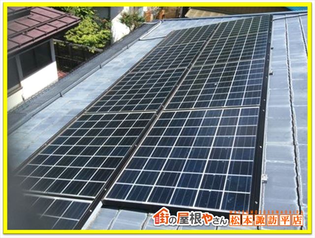 下諏訪町スレート屋根現地調査　太陽光パネル